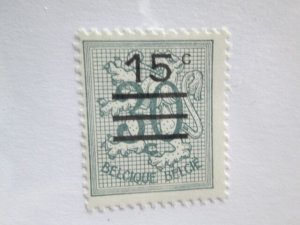 Belgium #563 MNH  2022 SCV = $0.25