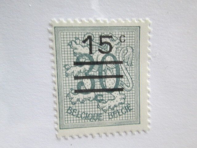 Belgium #563 MNH  2022 SCV = $0.25