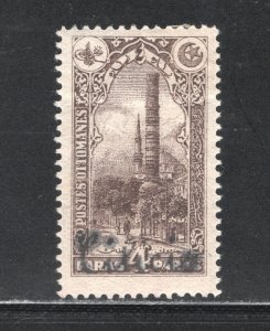 Cilicia  #52    VF, Unused, OG, Hinged, CV $4.50 ..... 1380022