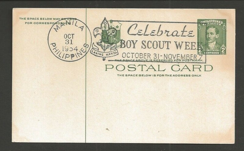 1954 Philippines Boy Scouts 'Celebrate Boy Scout Week' slogan cancel