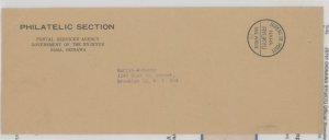 Ryukyu Islands  Official Business Stampless Cover Naha to Virginia; 17c rate, mild wear, Ebay sales sheet for $12.99 included