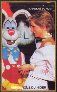 Niger 1998 Princess Diana (13) S/S MNH