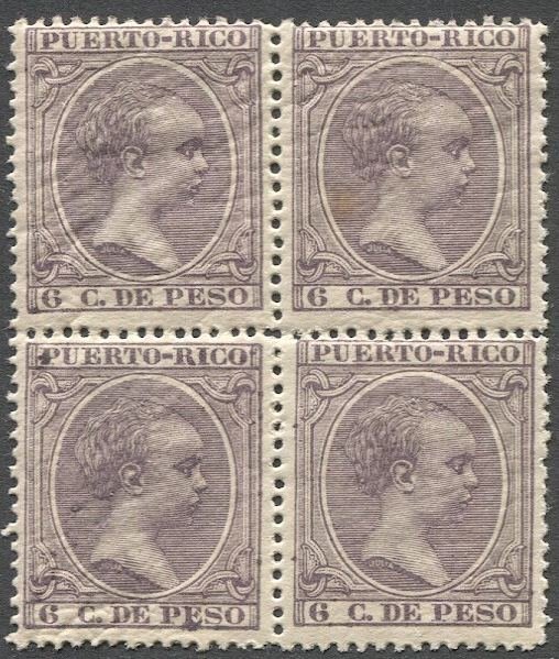 PUERTO RICO 1894 Sc 115  6c Alphonso XIII MNH Block of Four, VF