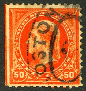 U.S. #260 USED