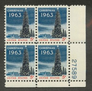 1240 MNH Plate Block 