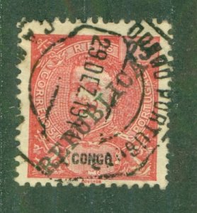 PORTUGUESE CONGO 65 USED BIN $0.60