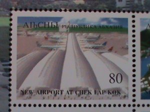 ​RUSSIA-AIBCHBI-1997-9TH ASIAN INEL. STAMP SHOW-MNH-VF S/S HARD TO FIND