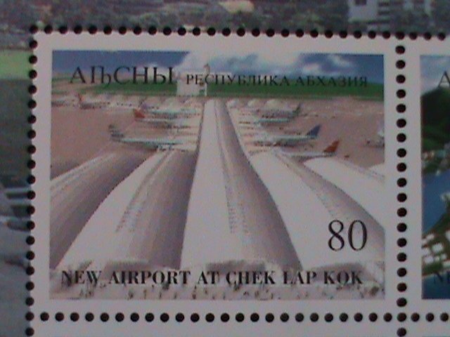 ​RUSSIA-AIBCHBI-1997-9TH ASIAN INEL. STAMP SHOW-MNH-VF S/S HARD TO FIND