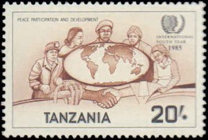 Tanzania #290-293, Complete Set(4), 1986, Never Hinged