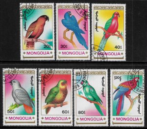 Mongolia #1896-1902 Canceled Set - Parrots - Birds