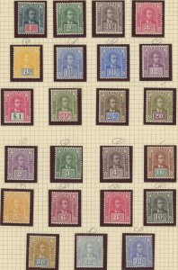 Sarawak 50-70 + 2 shade varieties ** mint HR (2211 112)