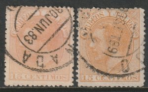 Spain 1882 Sc 252,252a used