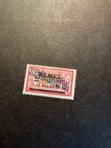 Stamps Memel Scott #C4a hinged