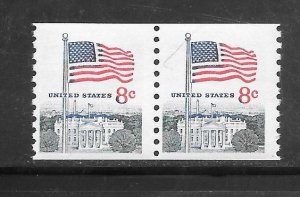 #1338G MNH Pair