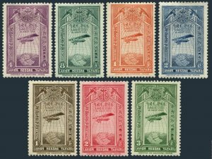 Ethiopia C11-C17,MNH.Michel 167-175. Symbols of Empire,Airplane,Map,1931.