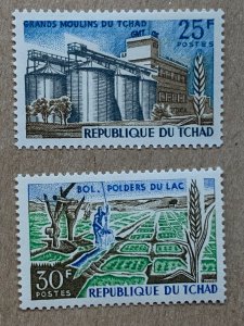 Chad 1967 Economic Development, MNH.  Scott 146-147, CV $1.60