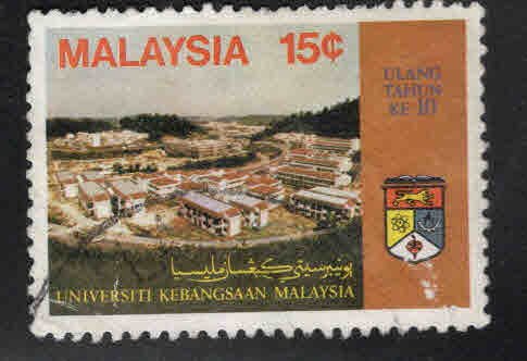 Malaysia Scott 211 Used