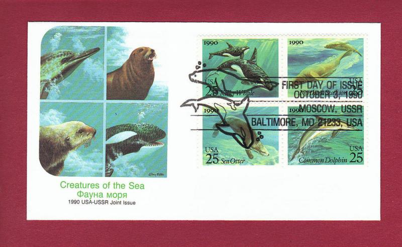 1990 25c CREATURES OF THE SEA #2511A, FDC, Fleetwood