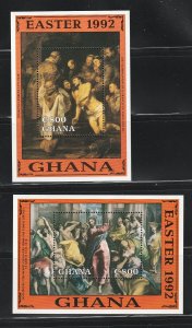 Ghana 1432-1432A MNH Easter