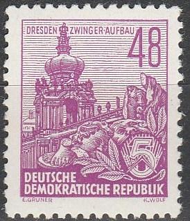 DDR #201 MNH F-VF CV $10.00 (SU6667)