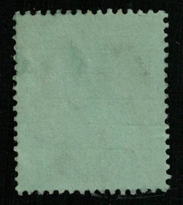 Prince Luitpold, 5 Pf, BAYERN, Deutsche, 1911, Germany, MC #77 (T-6961)