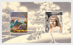 Stamps of Latvia 2022 (pre-order) - Latvian Artists - Miniature Sheet.