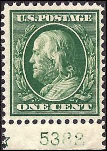 331 Mint,OG,NH... SCV $16.00... Plate# Single