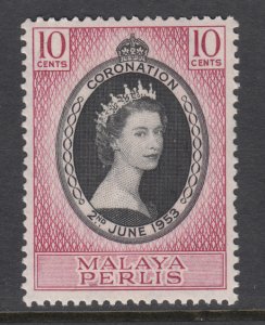 Malaya Perlis 28 MNH VF