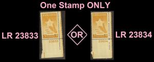 US 969 Gold Star Mothers 3c plate single MNH 1948