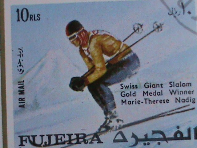 Fujeira Stamp-1972 Saporo'72 Winter Olympic Games Japan CTO MNH-S/S sheet