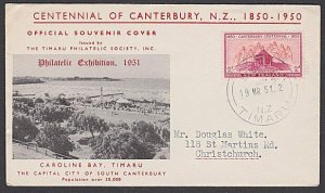 NEW ZEALAND 1951 Timaru Philatelic Exhibition commem cover / cancel.........M157