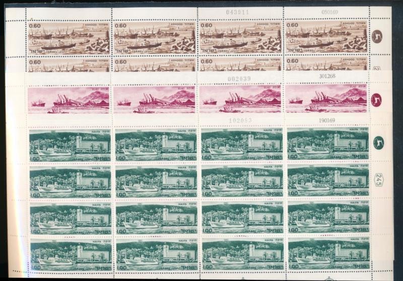 ISRAEL 378-380 PORTS SHIPS MINT NEVER HINGED (NH) SHEETS