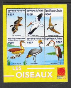 BIRDS - GUINEA #1948 SHEET OF 6 MNH