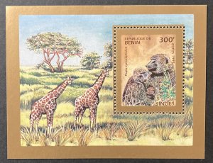 Benin 1995 #760, Primates, Wholesale lot of 5, MNH,CV $15