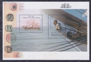 Argentina 1977 MNH OG 1997 Launching Frigate President Sarmiento Souvenir Sheet