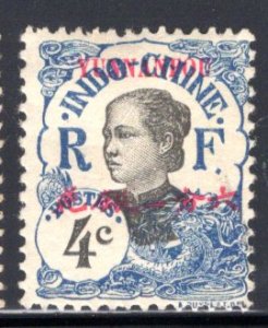 French Offices in in Yunnan Fou #34-36, mint hinged, CV $4.60