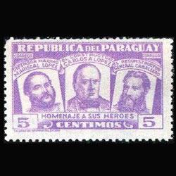 PARAGUAY 1954 - Scott# 481 Natl.Heroes 5c LH