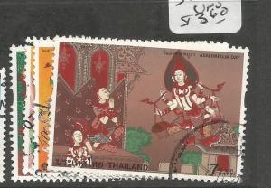 Thailand SC 1747-50 VFU (9cut)