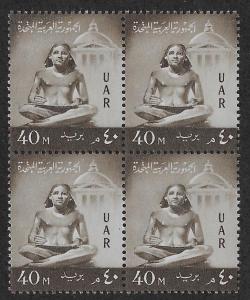 EGYPT SC# 484 B/4 FVF/MNH 1959
