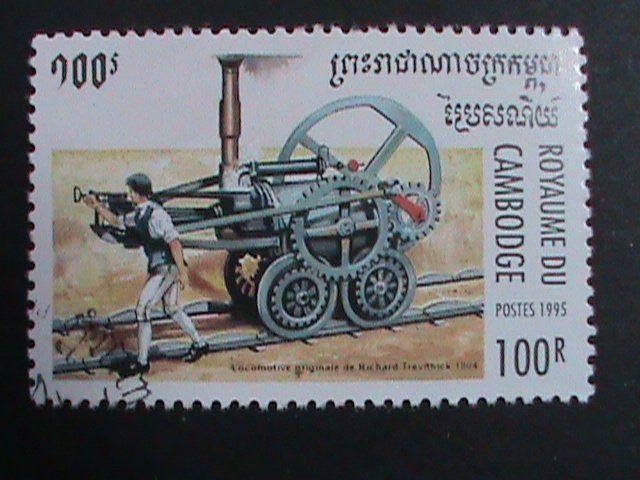 ​CAMBODIA STAMP 1995 WORLD CLASSIC TRAINS CTO-MNH SET CTO Mint Not hing