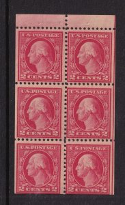 1916 Sc 499e booklet pane 2c MNH original gum, PLATE POSITION H (1J