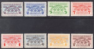 URUGUAY SCOTT 454-461