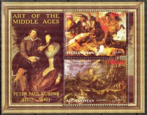 Afghanistan 2007 Art Paintings Peter Paul Rubens Sheet MNH