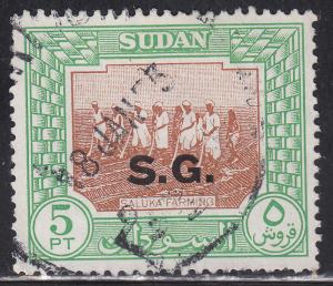 Sudan O55 Saluka Farming, Official 1951