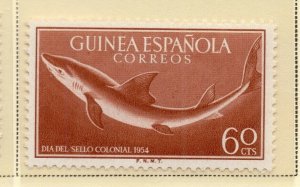 Spanish Sahara 1954 Early Issue Fine Mint Hinged 60c. NW-173661