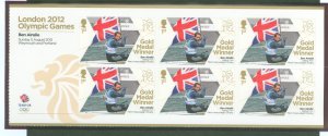 Great Britain #3061  Multiple