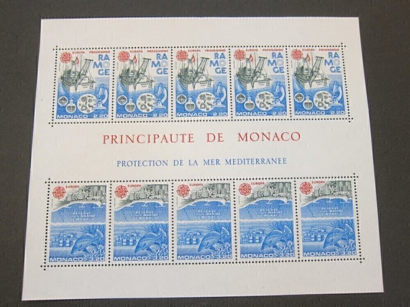 Monaco 1986 Sc 1531a set MNH
