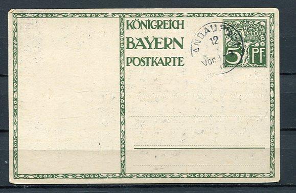 Germany Bavaria Bayern Postal Sationary  Card Used  5147