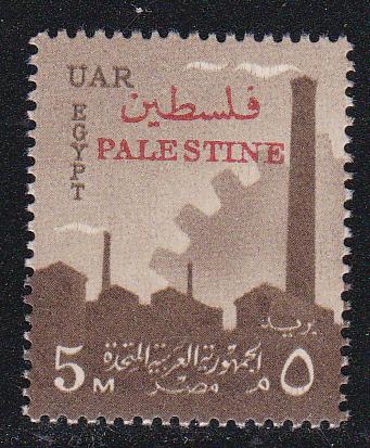 Egypt - Palestine # N66, Mint NH