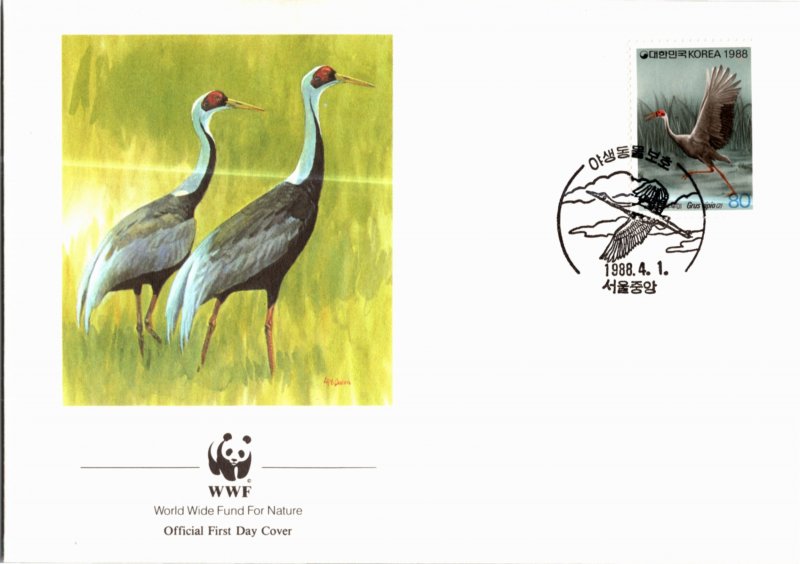 Korea, Worldwide First Day Cover, World Wildlife Fund